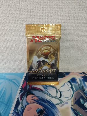 Amonkhet Booster Pack Japanese