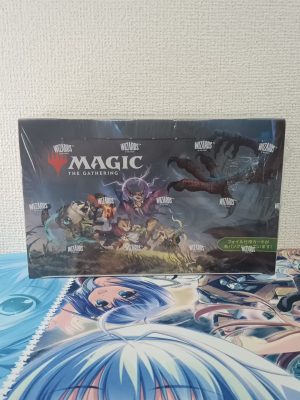 Bloomburrow Play Magic the Gathering Booster Box Japanese