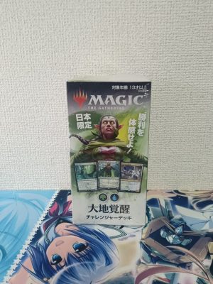Awakening Earth Challenger Decks Japanese