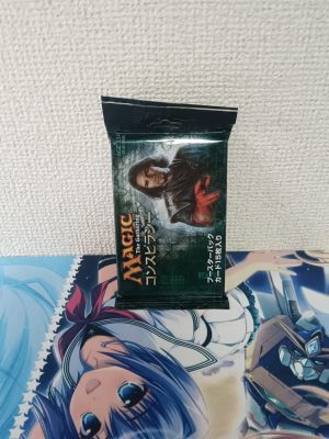 Conspiracy Booster Pack Japanese