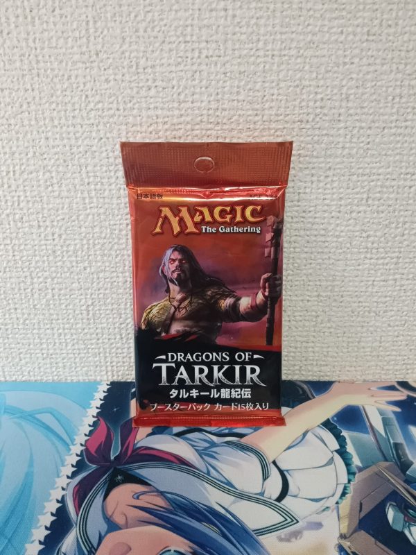 Dragons of Tarkir Booster Pack Japanese