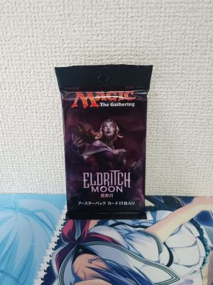 Eldritch Moon Booster Pack Japanese