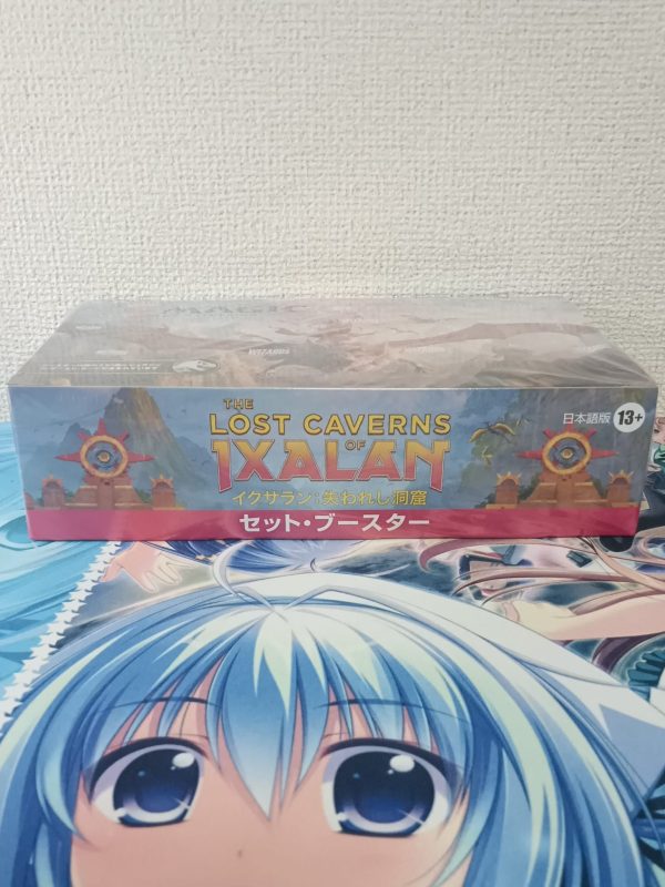 The Lost Caverns of Ixalan Set Booster Box Japanese