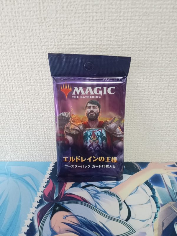Throne of Eldraine Booster Pack Japanese
