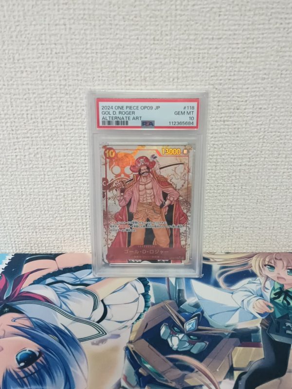 Gol.D.Roger (OP09-118) (V.2) PSA 10 Emperors in the New World Japanese