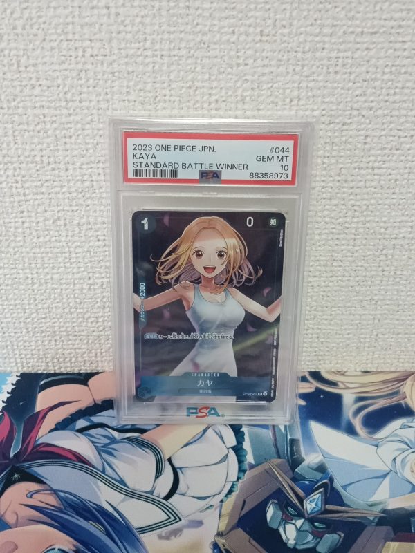 Kaya (OP03-044) (V.2) PSA 10