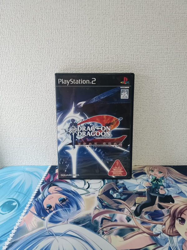 Drag On Dragoon 2