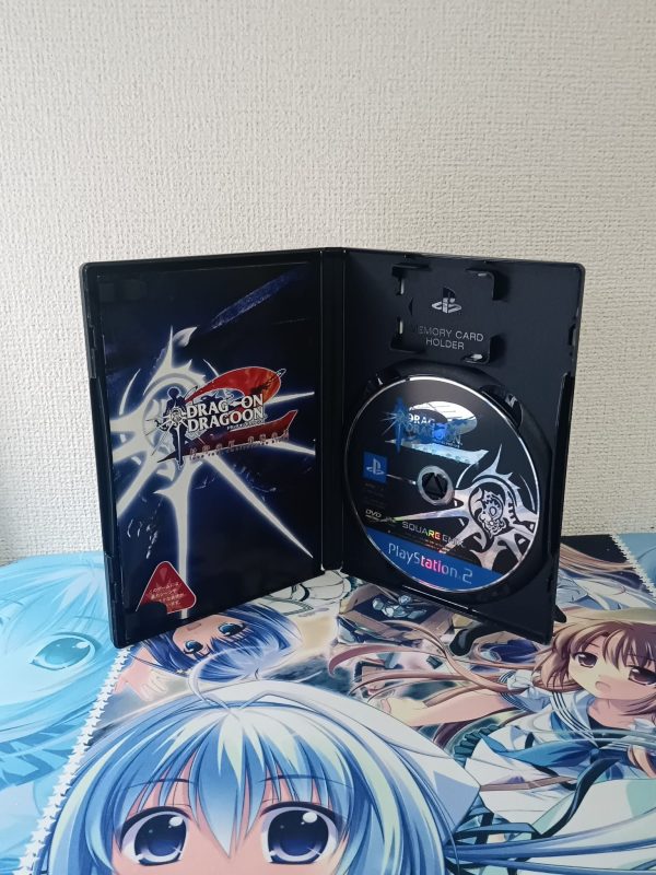 Drag On Dragoon 2