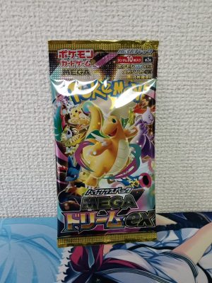 Mega Dream EX Booster Pack