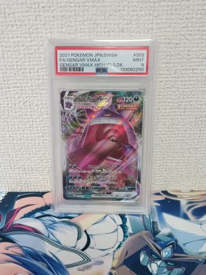 Gengar VMAX Pokémon PSA 9 sGG 002