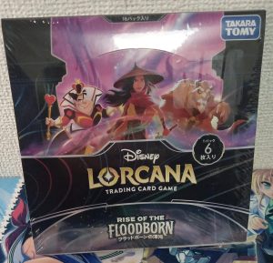 Rise of the Floodborn Booster Box Japanese
