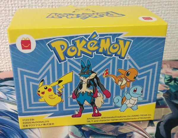 Pokémon Toy Figure Happy Meal 2025 1st Version