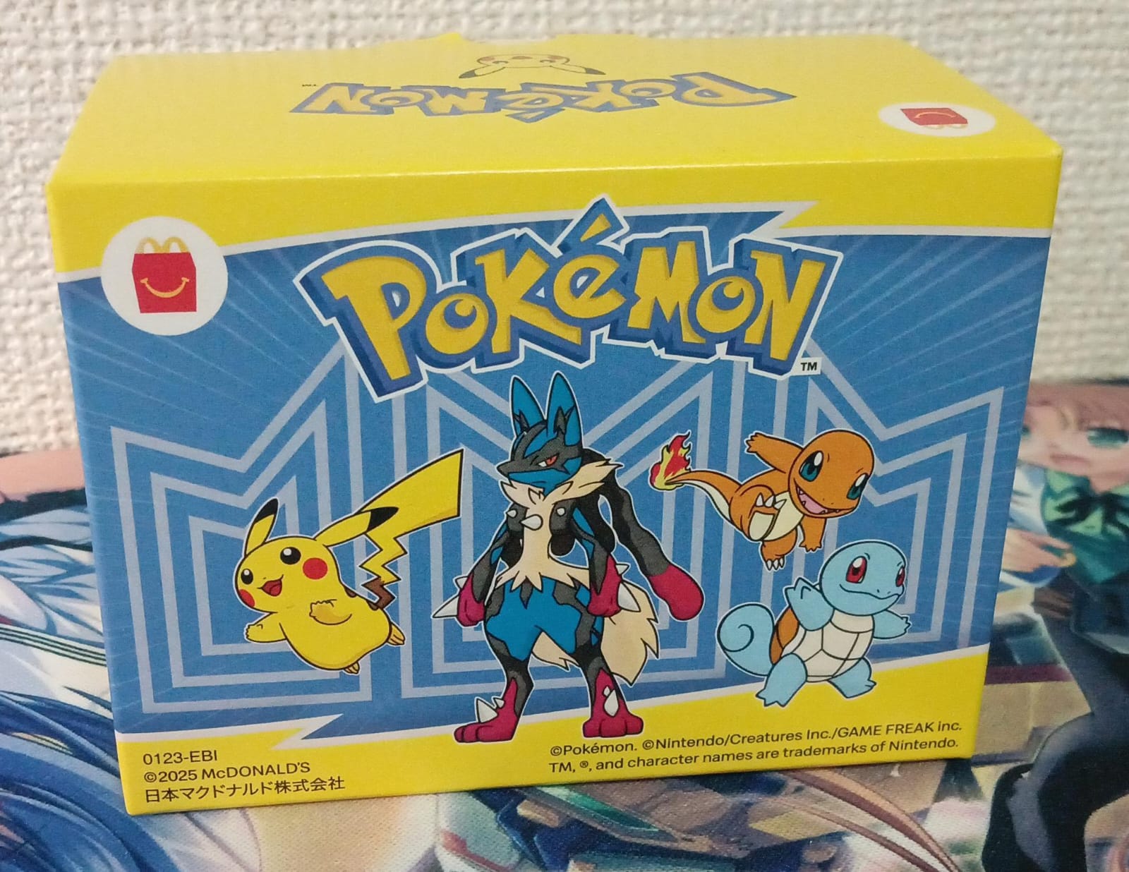Pokémon Toy Figure Happy Meal 2025 1st Version