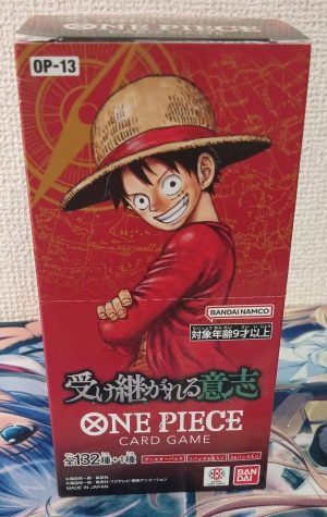 Carrying on his Will Booster Box Japanese