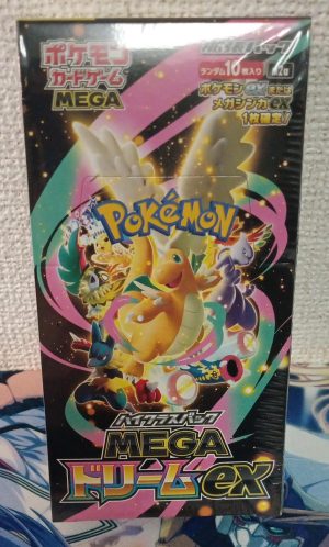 Pokémon Mega Dream EX Booster Box