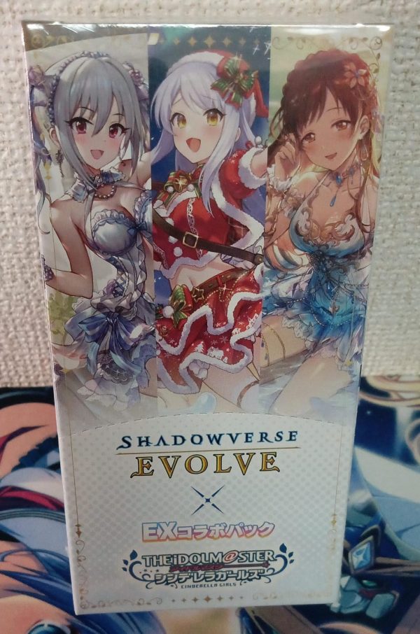 EX Collaboration Pack "The Idolmaster Cinderella Girls Booster Box Japanese