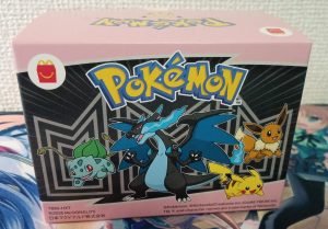 Pokémon Toy Figure Happy Meal 2025 2st Version