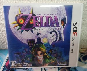 Zelda Majora's Mask 3D Japanese