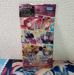 Divisions Diva Booster Pack Japanese
