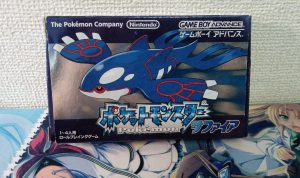 Pokémon Sapphire Japanese