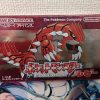 Pokémon Ruby Japanese
