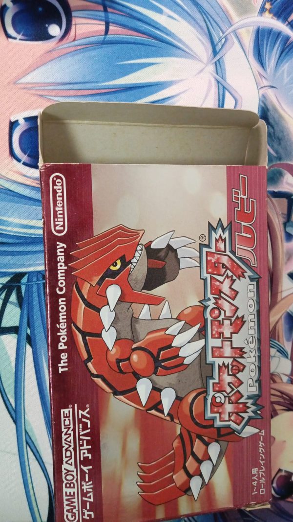 Pokémon Ruby Japanese