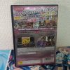 BeatMania IIDX 16 EMPRESS + Premium Best Japanese