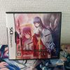 Higurashi No Naku Koro Ni Kizuna Volume IV- Kizuna Japanese