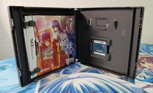 Higurashi No Naku Koro Ni Kizuna Volume IV- Kizuna Japanese