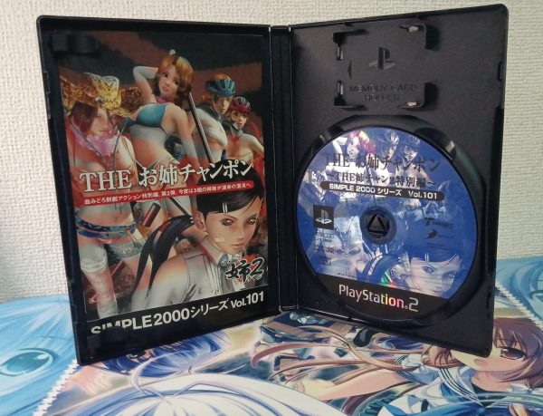 Simple 2000 Series Vol.101 The Oneechanpon Japanese