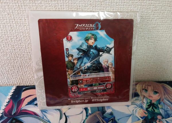 Fire Emblem Echoes: Shadows Of Valentia Limited Edition Japanese