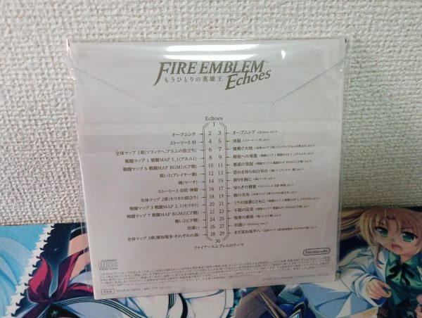 Fire Emblem Echoes: Shadows Of Valentia Limited Edition Japanese