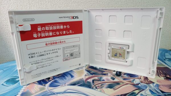 Fire Emblem Echoes: Shadows Of Valentia Limited Edition Japanese