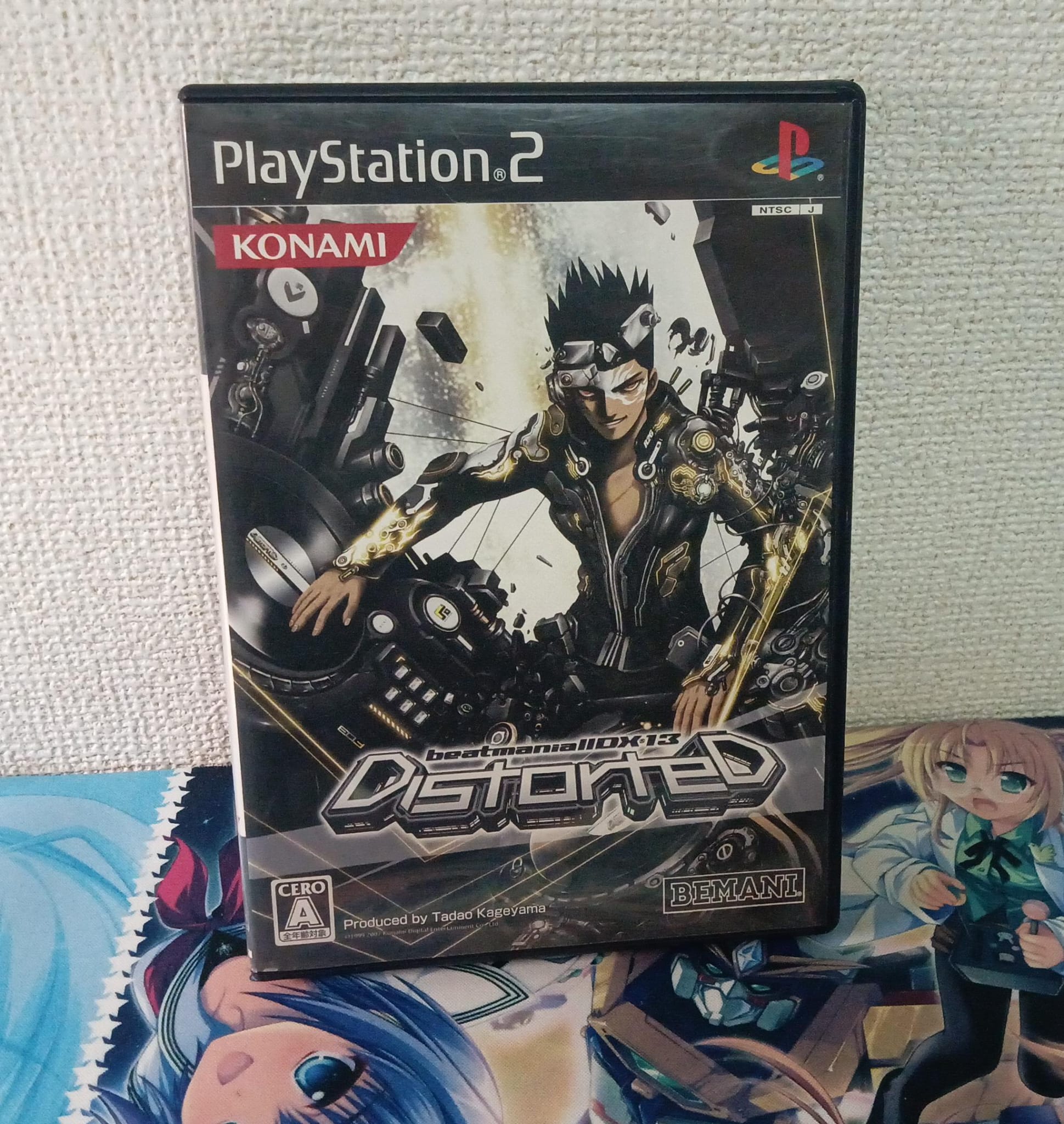 Beatmania IIDX13 Distorted - Japan Hippo