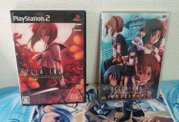 Higurashi no Naku Koro ni Matsuri Limited Edition Japanese