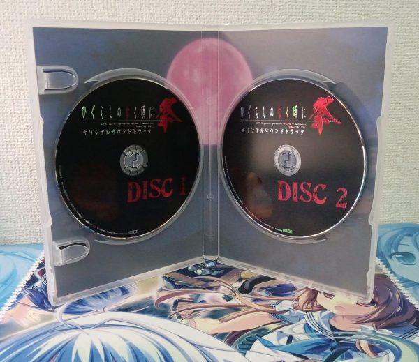 Higurashi no Naku Koro ni Matsuri Limited Edition Japanese