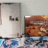 Higurashi no Naku Koro ni Matsuri Limited Edition Japanese
