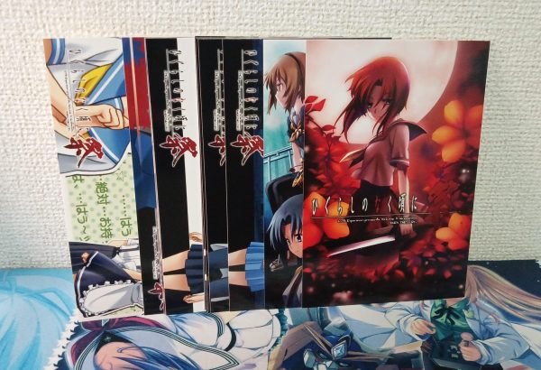 Higurashi no Naku Koro ni Matsuri Limited Edition Japanese