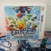Pokemon Mystery Dungeon Gates To Infinity Japanese