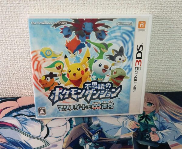 Pokemon Mystery Dungeon Gates To Infinity - Japan Hippo
