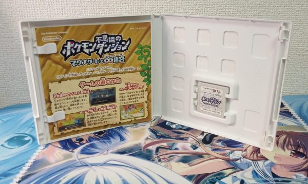 Pokemon Mystery Dungeon Gates To Infinity Japanese