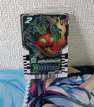 Burningnero CD2-014 C