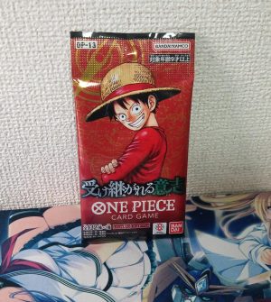 Carrying on his Will Booster Japanese