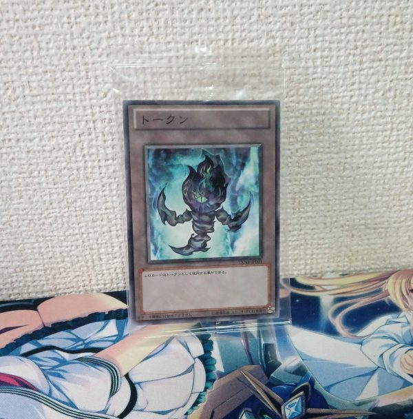 Doomsday-Right Token TKN4-JP001 Continuous Token Gifts Japanese