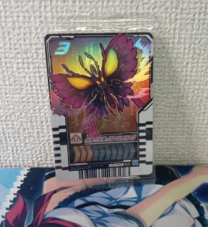 GengenChoucho CD1-003 SR