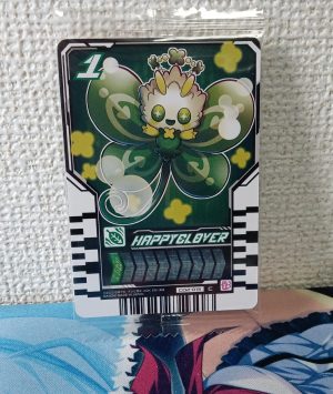 Happyclover CD2-013 C