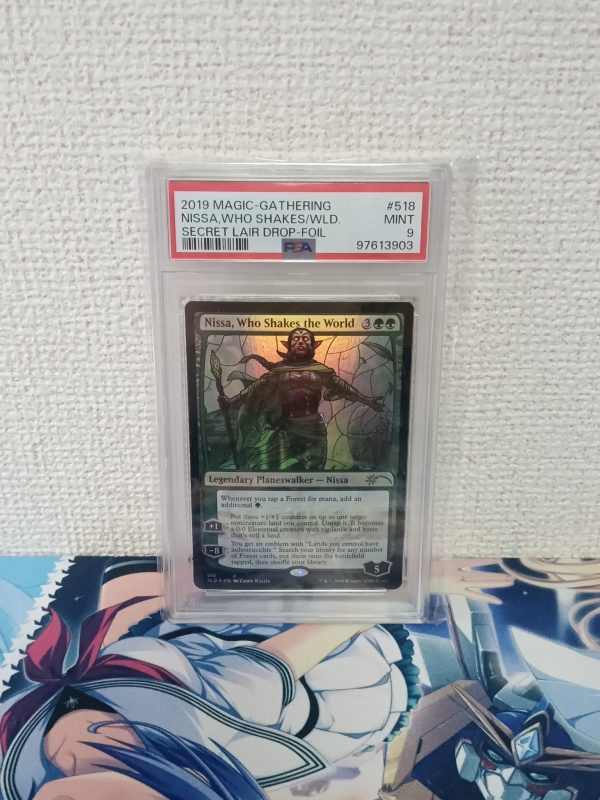 Nissa, Who Shakes the World PSA 9 - Secret Lair Drop Series English