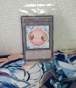 Pink Lamb Token TKN4-JP005 Continuous Token Gifts Japanese