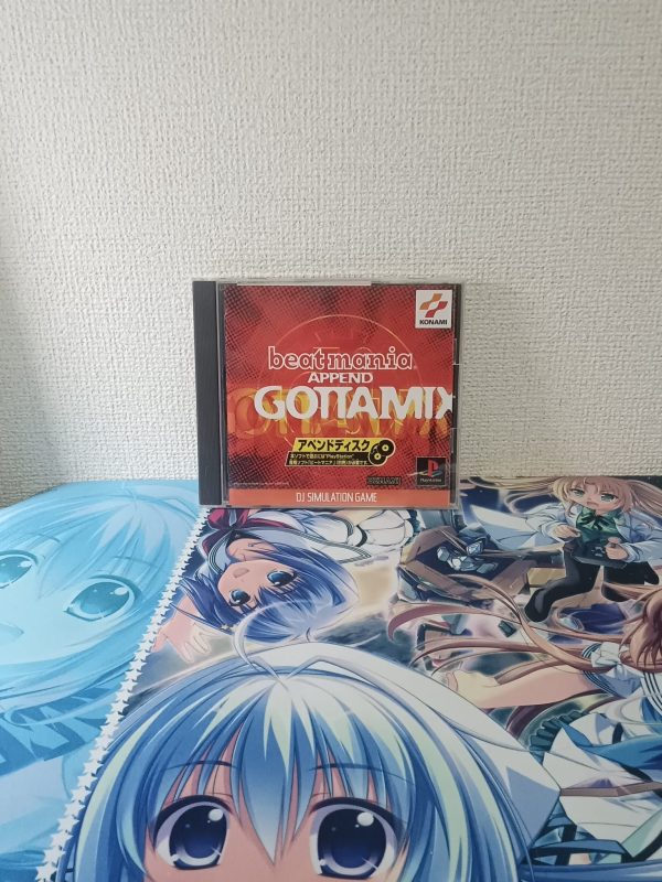 Beatmania Append Gottamix