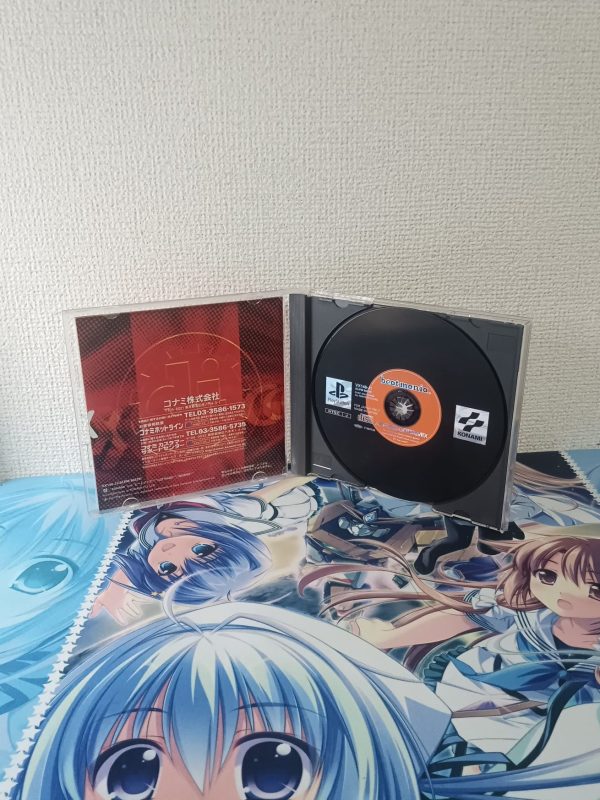 Beatmania Append Gottamix